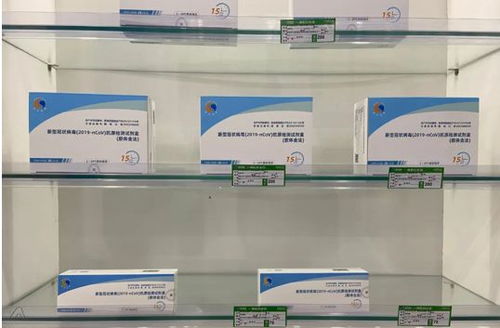 歷經市場洗禮，東方基因終獲良好經營業績