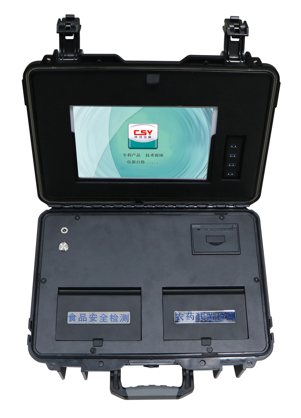 專訪| 解讀彩神微工廠“同色、同源、同芯”智慧基因